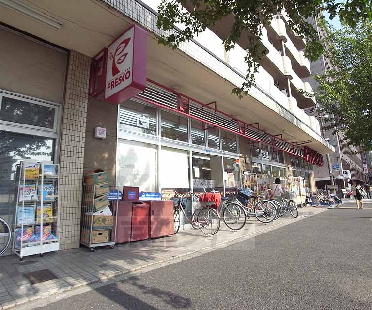 【京都市下京区西七条掛越町のマンションのスーパー】