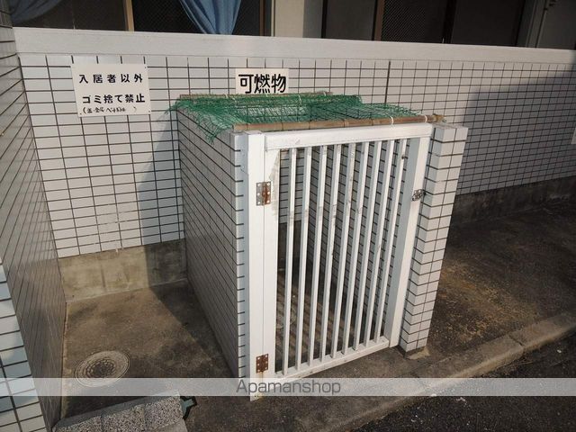 その他共有部分　その他共有部分