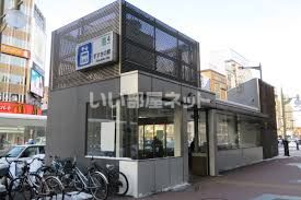 その他　地下鉄南北線　すすきの駅（その他）まで297m