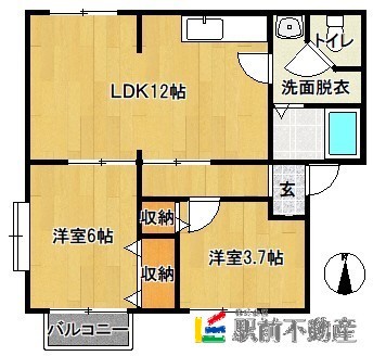 シティハイツ伊東の間取り