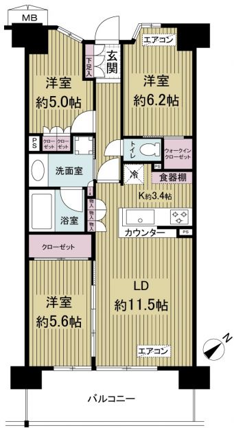 習志野市鷺沼台のマンションの間取り