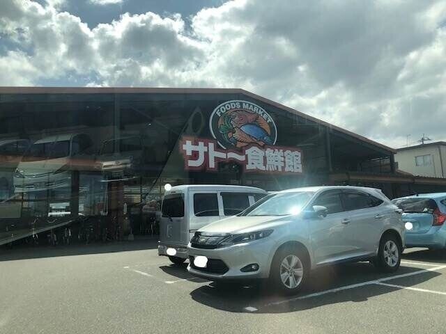 【福岡市博多区元町のアパートのスーパー】