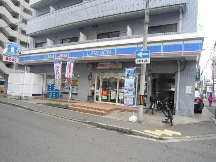 コンビニ　ローソン立町店（コンビニ）まで1100m