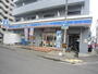 コンビニ　ローソン立町店（コンビニ）まで1100m