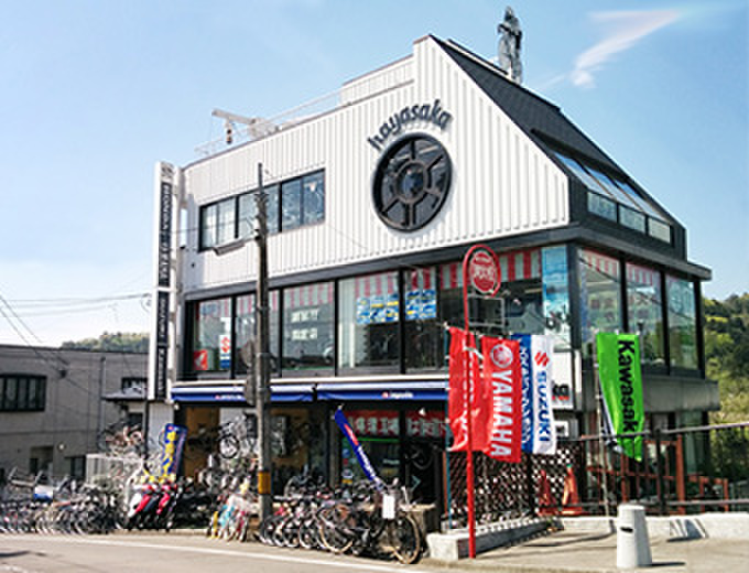 ショッピングセンター　ハヤサカサイクル大手町店（ショッピングセンター）まで1100m