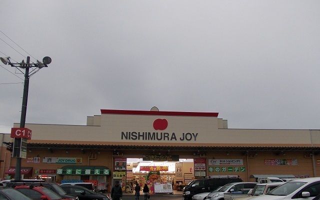 ホームセンター　ジョイさん（ホームセンター）まで3400m