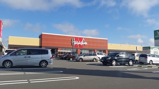 スーパー　原信黒埼店（スーパー）まで1060m