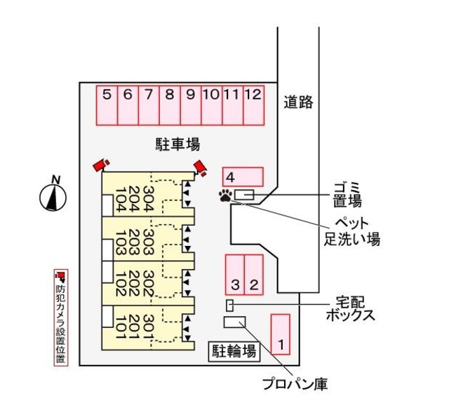 駐車場