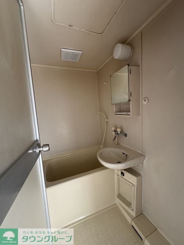 バス・シャワールーム　バス