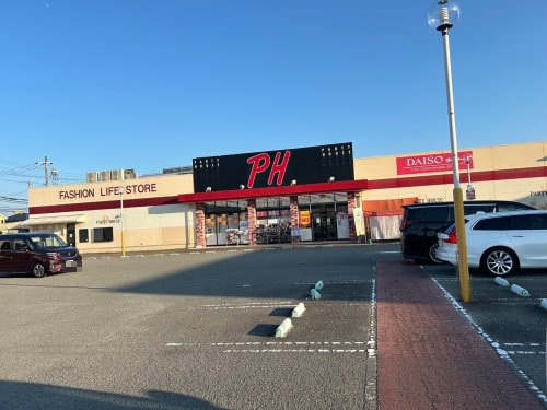 その他　DAISO パーティハウス西浜店様（その他）まで546m