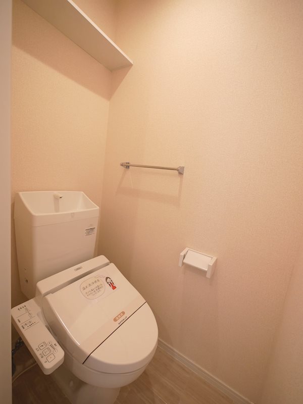 トイレ　ウォシュレット