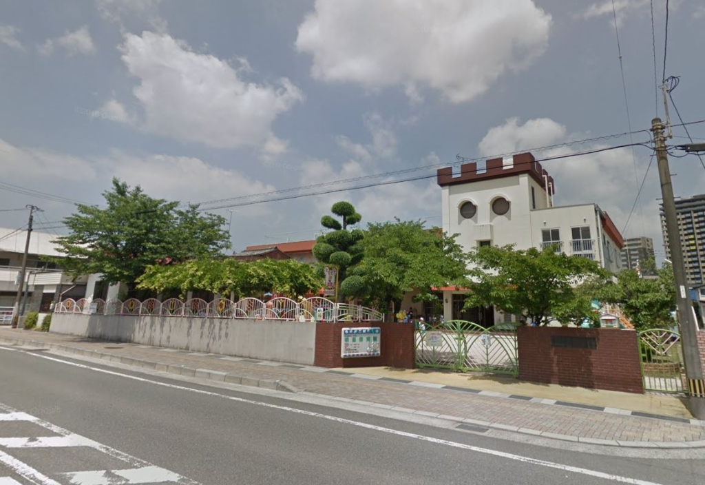 幼稚園・保育園　明星保育園（幼稚園・保育園）まで555m