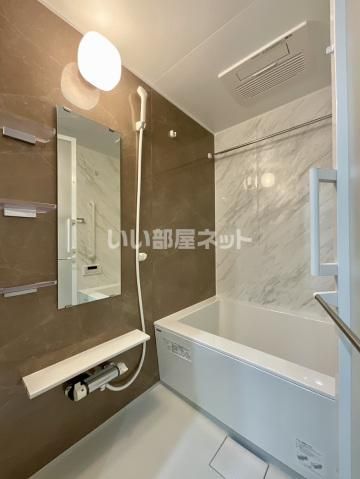 バス・シャワールーム