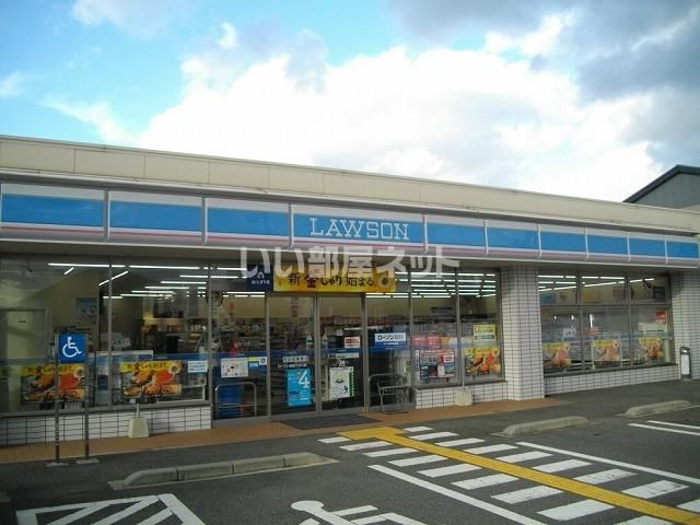 コンビニ　ローソン鳥取アロハ店（コンビニ）まで923m