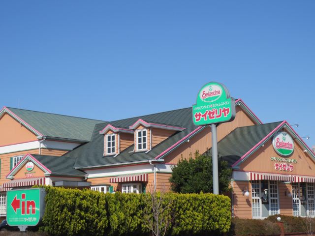 飲食店　サイゼリヤ（飲食店）まで380m