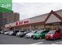 スーパー　エレナ福田店（スーパー）まで739m