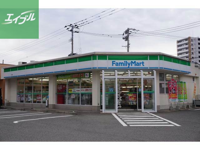 コンビニ　ファミリーマート大浜店（コンビニ）まで635m