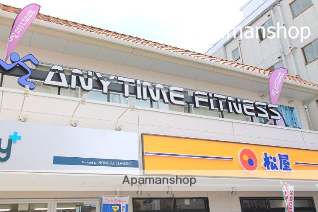 その他　エニタイムフィットネス（その他）まで570m