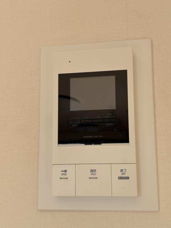 プレミアムコート エイワンのその他写真