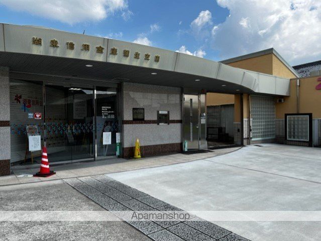 銀行　湖東信用金庫蒲生支店（銀行）まで143m