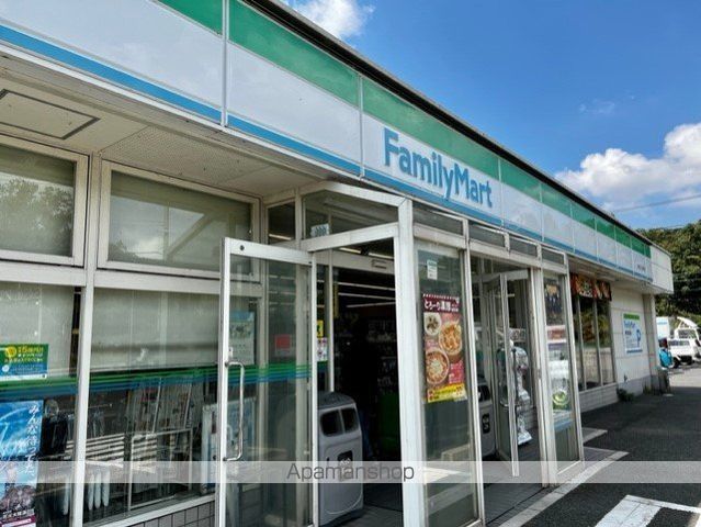コンビニ　ファミリーマート東近江川合町店（コンビニ）まで1618m