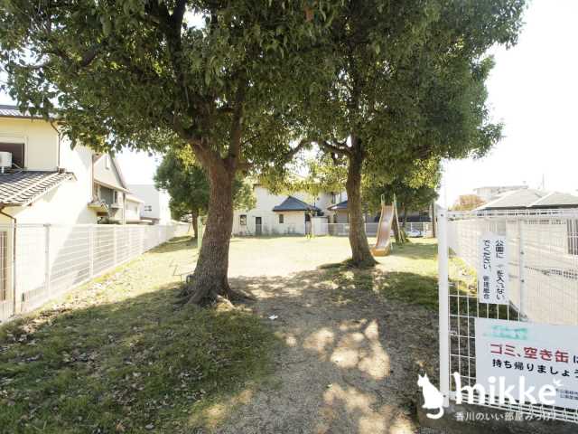 公園　寺井下川原公園（公園）まで326m