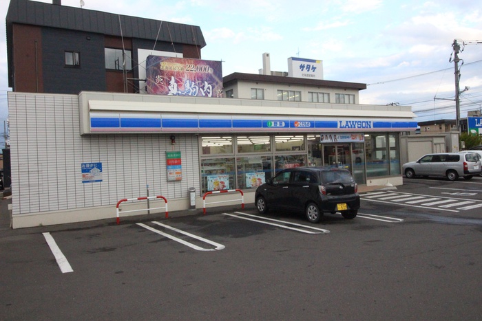 コンビニ　ローソン菊水上町（コンビニ）まで600m