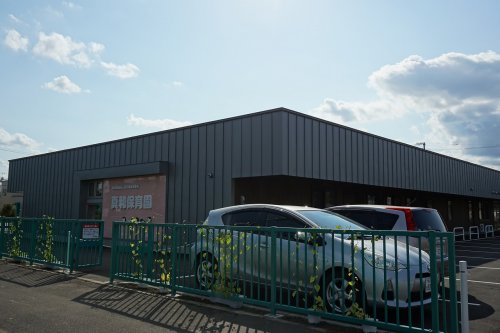 幼稚園・保育園　真和保育園（幼稚園・保育園）まで9891m