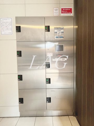 その他共有部分　宅配ボックスです。