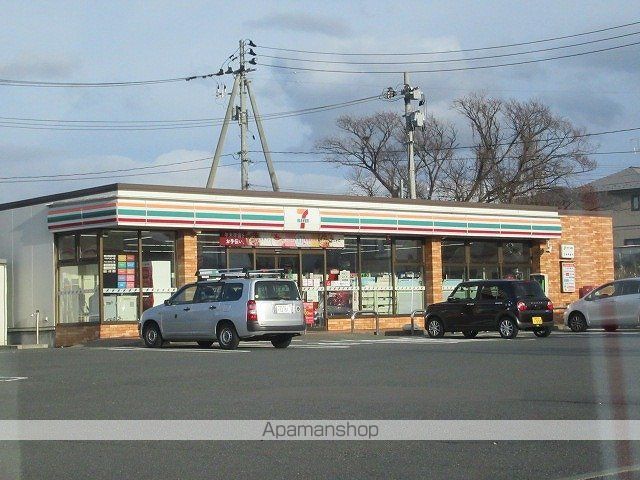 コンビニ　セブンイレブン（コンビニ）まで1172m
