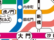 その他　☆路線図☆