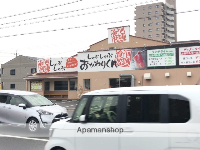 飲食店　しゃぶしゃぶおかわりくん四日市店（飲食店）まで156m