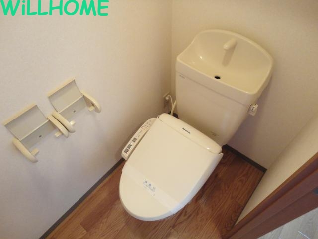 トイレ　シャワー付トイレ