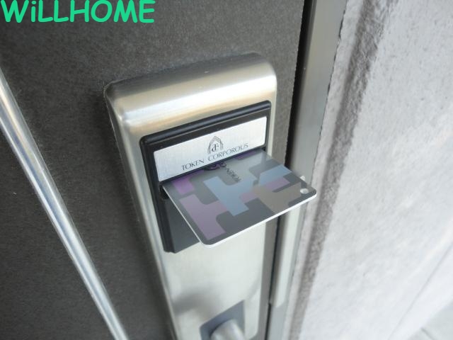 セキュリティ　カードキー