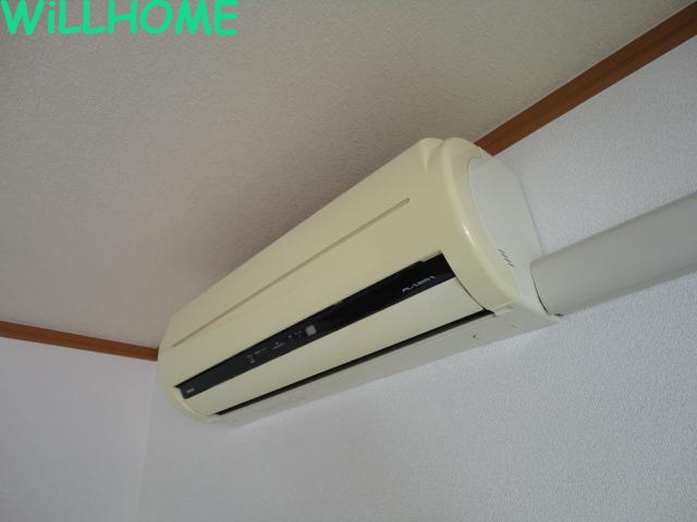 その他設備　エアコン