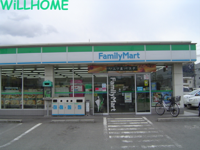 コンビニ　ファミリーマート（コンビニ）まで1000m