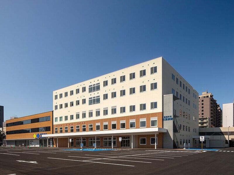 病院　社会医療法人朋仁会整形外科北新病院（病院）まで442m