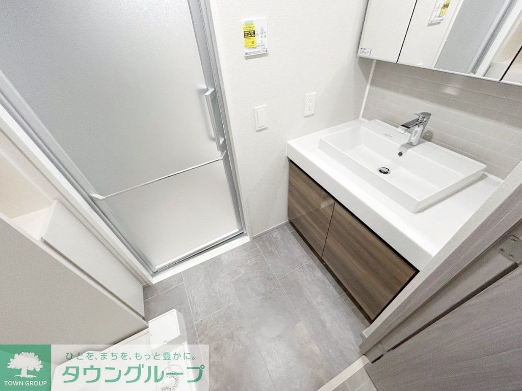 洗面設備　お部屋探しは株式会社　タウンハウジング　までお気軽にお問合…