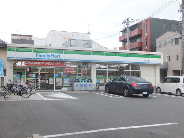 コンビニ　ファミリーマート楠木町三丁目店（コンビニ）まで280m