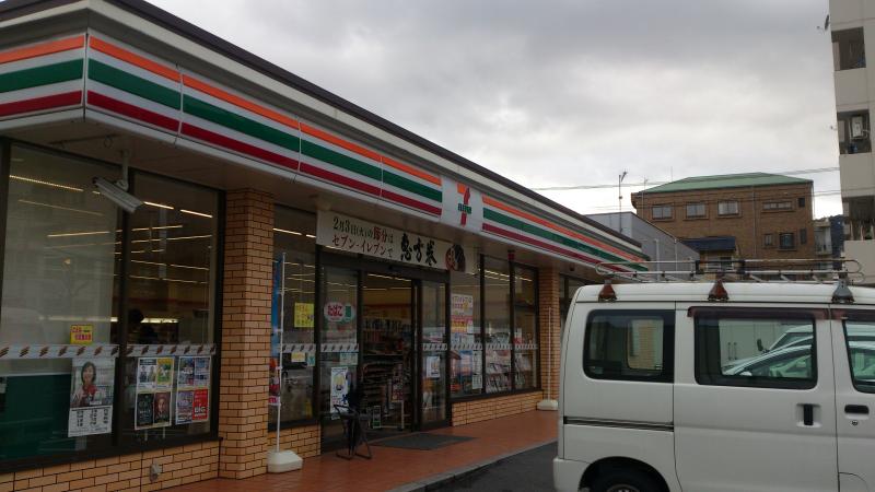コンビニ　セブンイレブン広島楠木3丁目店（コンビニ）まで262m
