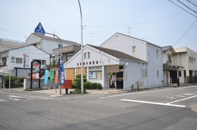 郵便局　広島楠木郵便局（郵便局）まで229m