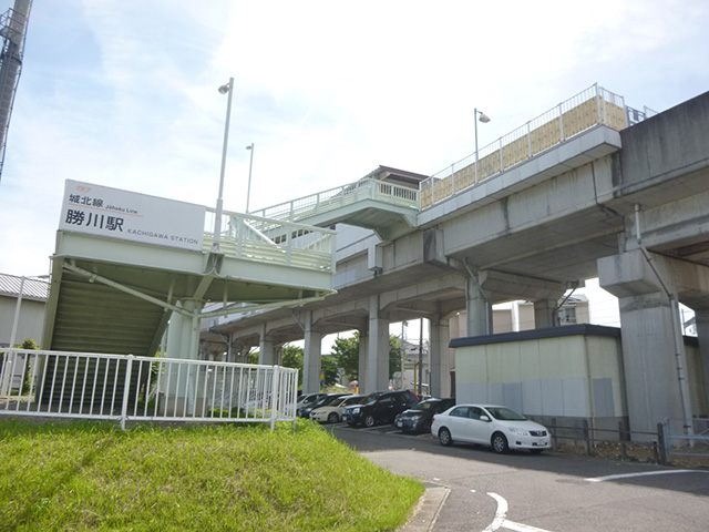その他　城北線 勝川駅（その他）まで1099m