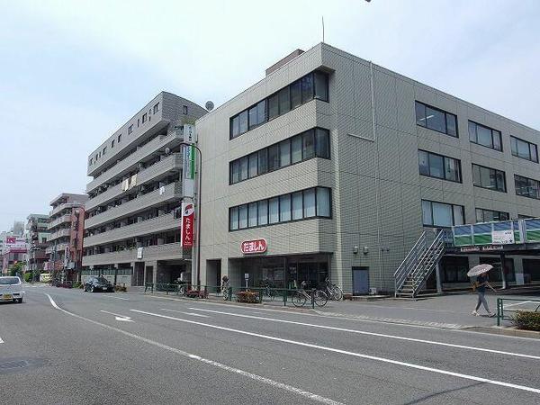 銀行　多摩信用金庫錦町支店（銀行）まで1419m