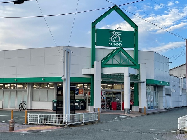 スーパー　サニー桜木店（スーパー）まで350m