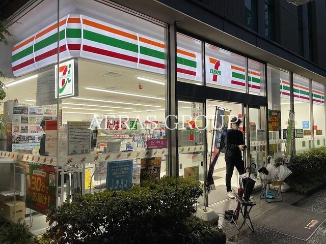 コンビニ　セブン-イレブン 神田万世橋南店（コンビニ）まで313m