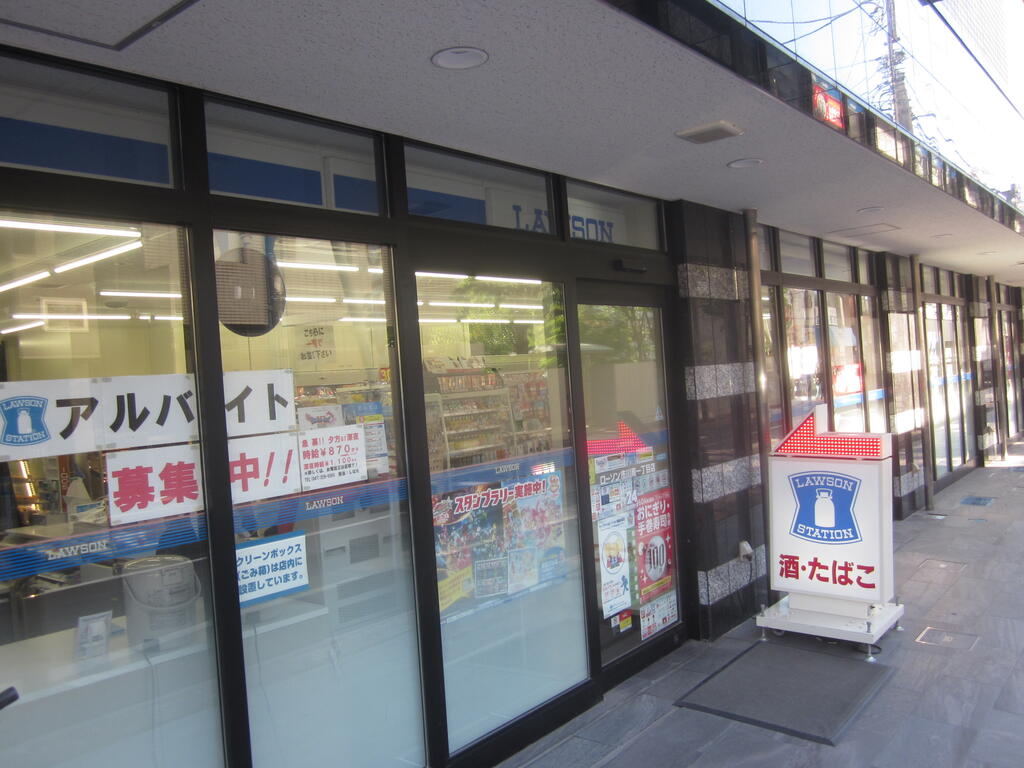 ディアレストステージ市川の周辺写真