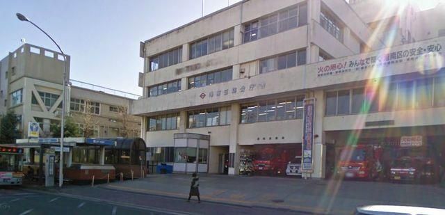 役所　★★港南区役所（役所）まで613m