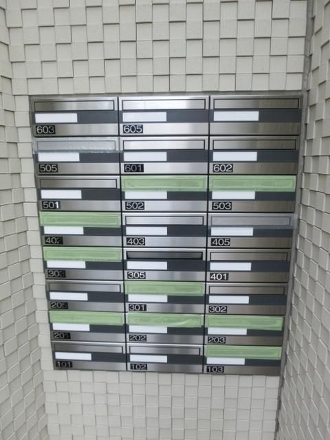 その他共有部分　★ポスト★