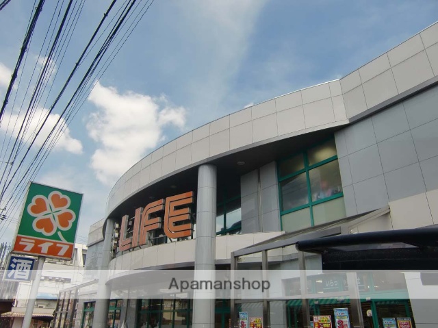スーパー　ライフ天美店（スーパー）まで402m