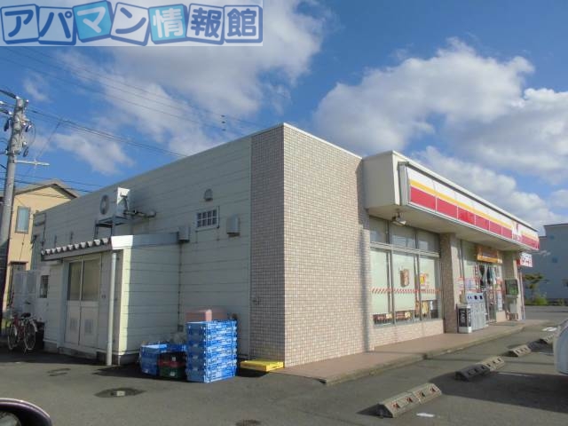 コンビニ　セーブオン荻川みそら野店（コンビニ）まで287m